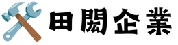 地基學院專用模版網站